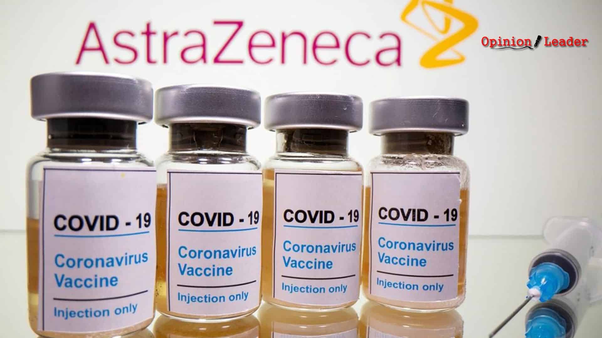 AstraZeneca - εμβόλιο