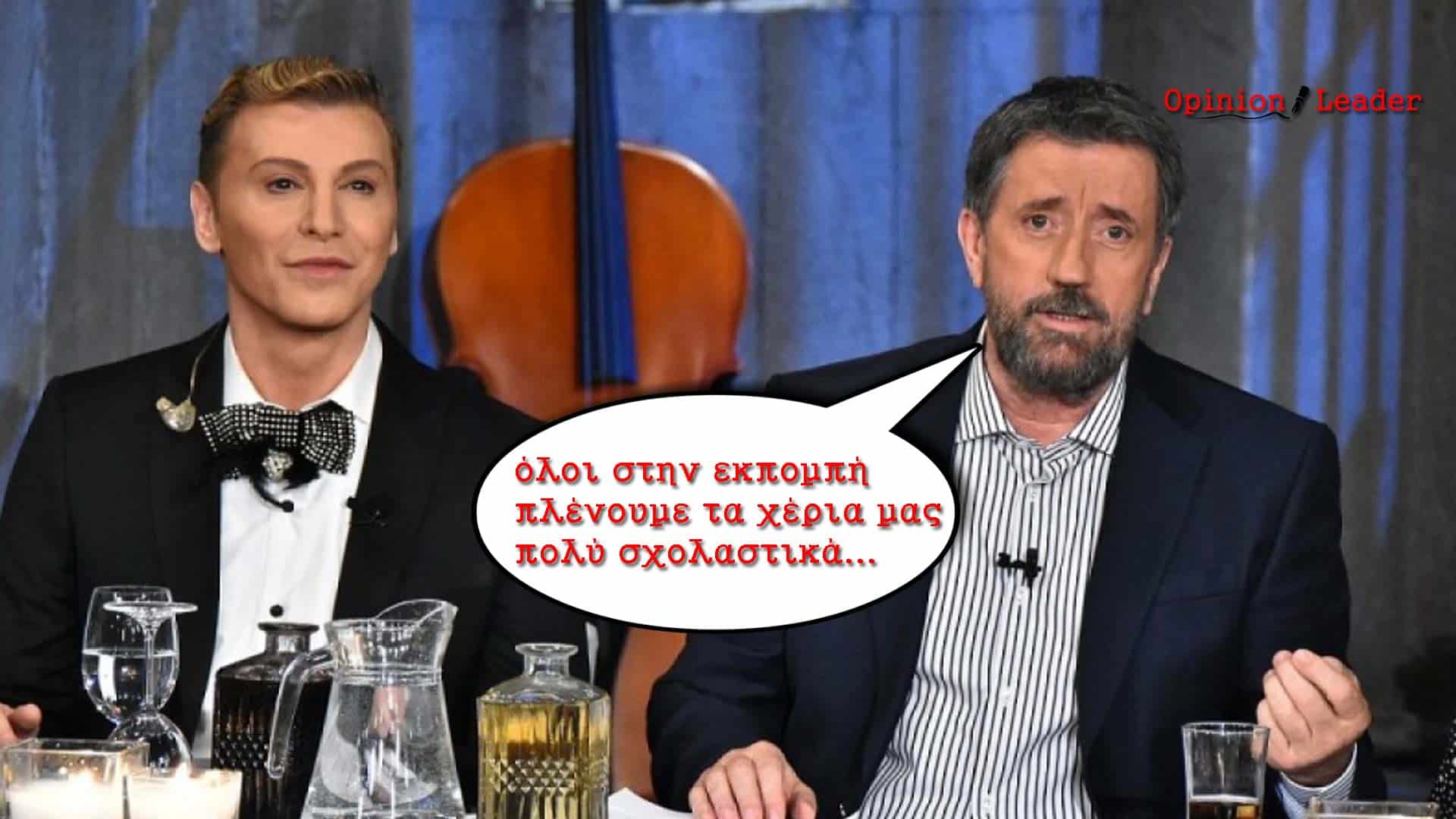 Σπύρος Παπαδόπουλος - Στην υγειά μας ρε παιδιά