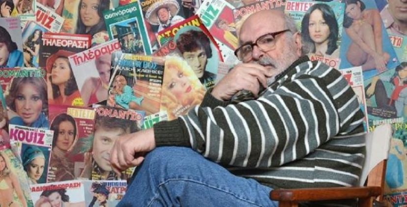 Δημήτρης Αλεξιάδης: Πέθανε ο φωτογράφος των διάσημων