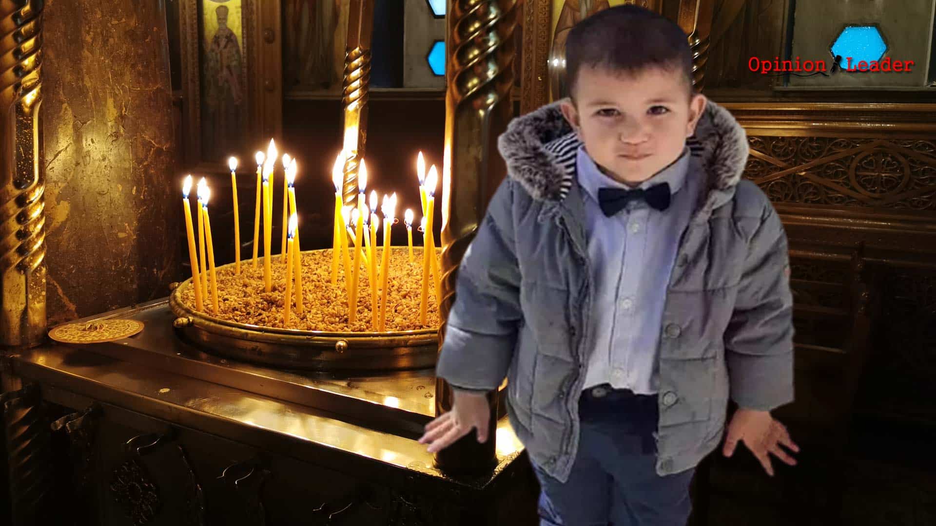 Κρήτη - Ζαχαρία - κηδεία νεκρός 2 ετών