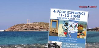 4ο Food Experience Graviera Naxos 2021: Με άρωμα Ολυμπιονικών