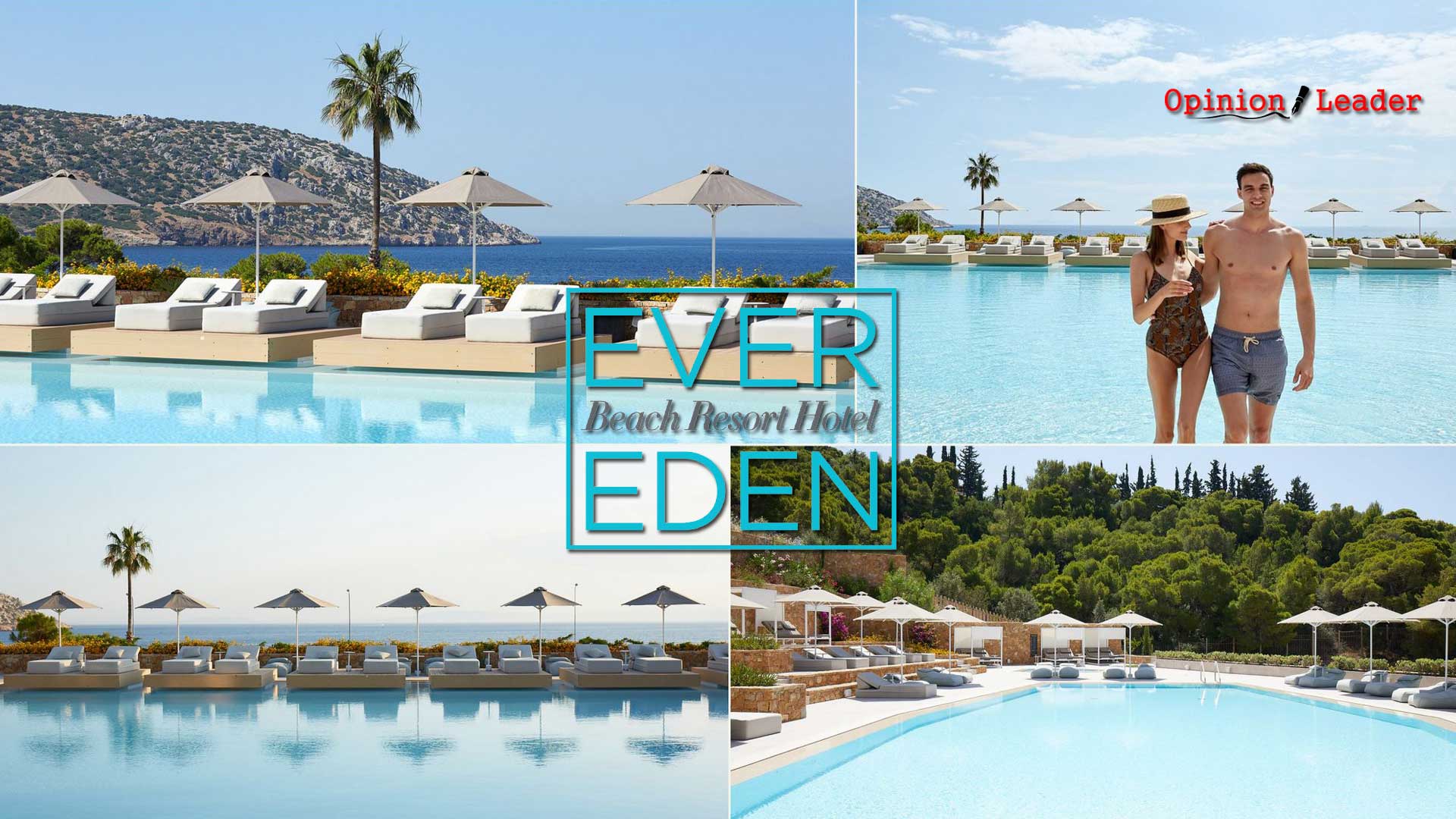 EverEden Beach Resort & Spa: Στο κέντρο της Αθηναϊκής Ριβιέρας