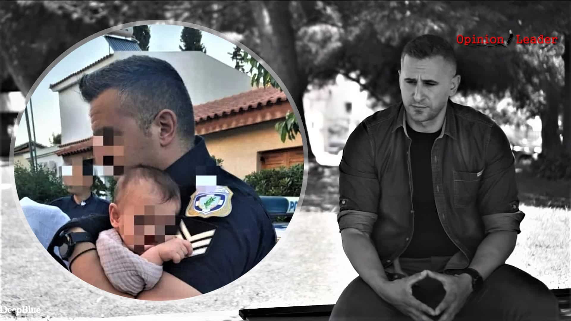Γλυκά Νερά - αστυνομικός - αγκαλιά μωρό