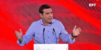 Αλέξης Τσίπρας - πρόεδρος ΣΥΡΙΖΑ- 11 εκατομμύρια ατομικές ευθύνες