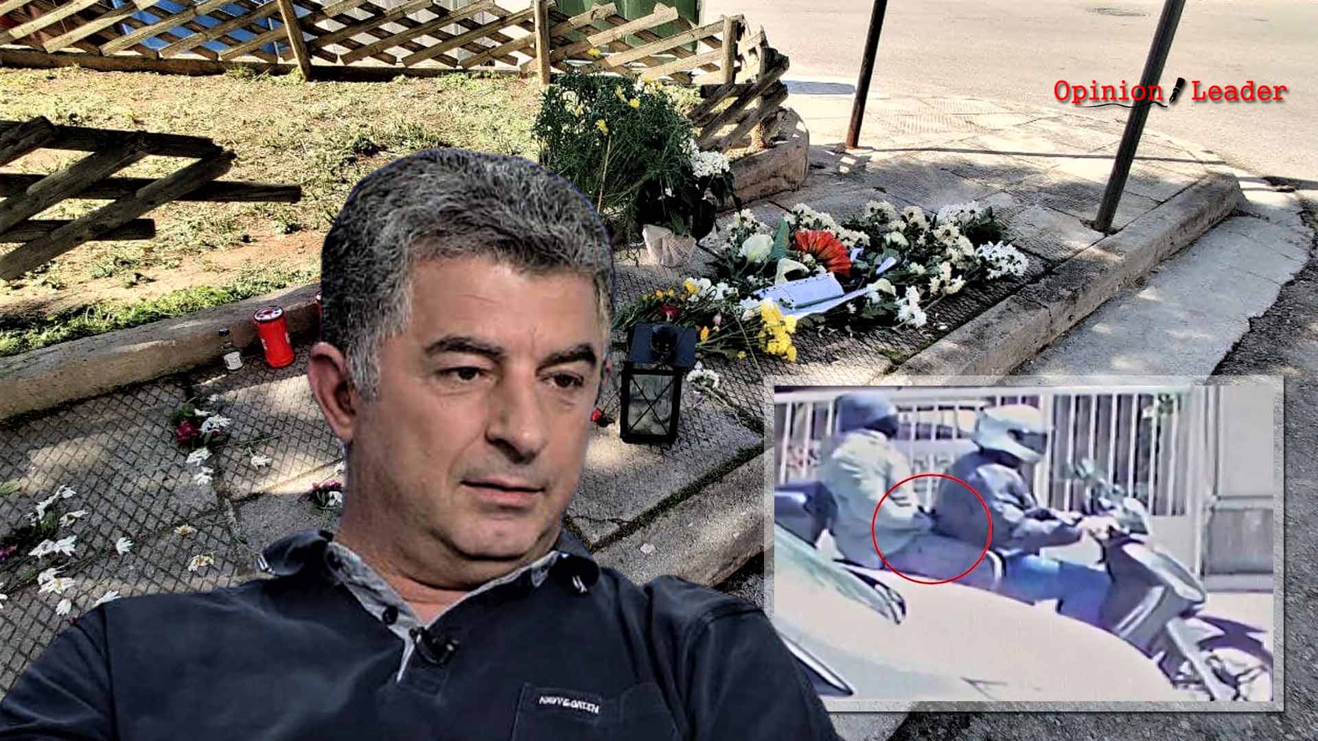 Γιώργος Καραϊβάζ - δημοσιογράφος - δολοφονία