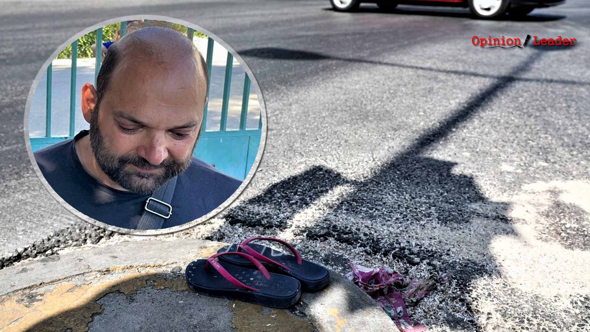 Νίκαια: Συγχωρώ τον οδηγό - πατέρας της 7χρονης σκοτώθηκε φορτηγό - Ελεύθερος οδηγός
