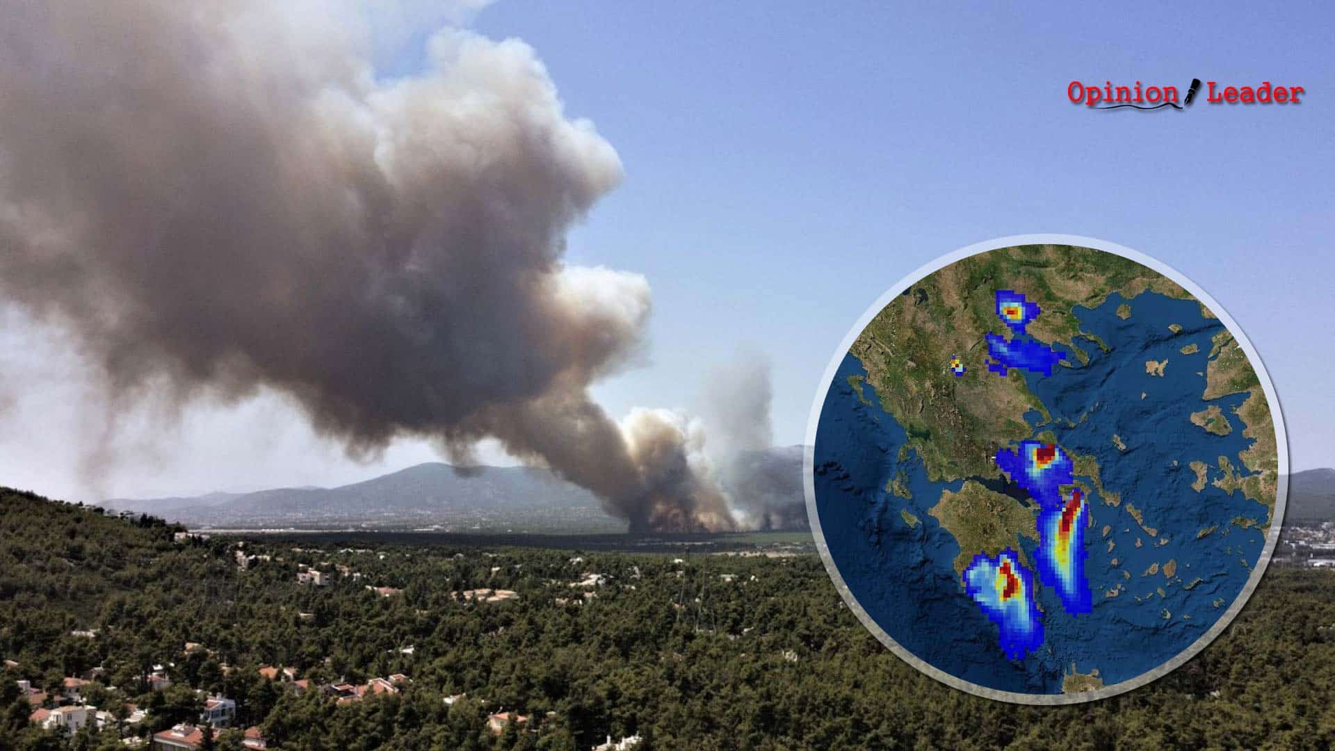 Βαρυμπόμπη - φωτιά - ποιότητα αέρα - διασπορά καπνού Ελλάδα