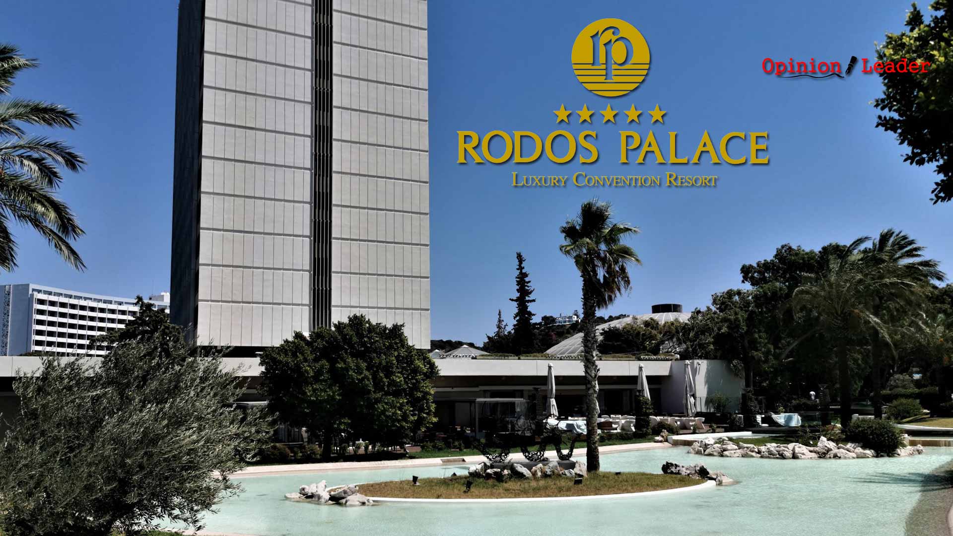 Το ξενοδοχείο Rodos Palace