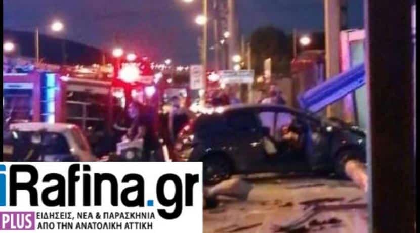 Παλλήνη: Θανατηφόρο τροχαίο - 1 νεκρός, 5 τραυματίες