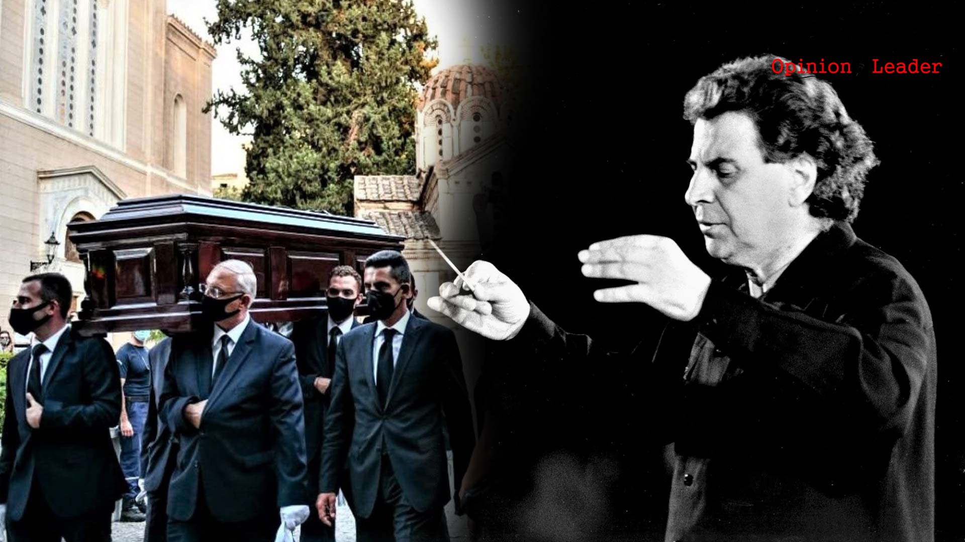Μίκης Θεοδωράκης - λαϊκό προσκύνημα - κηδεία