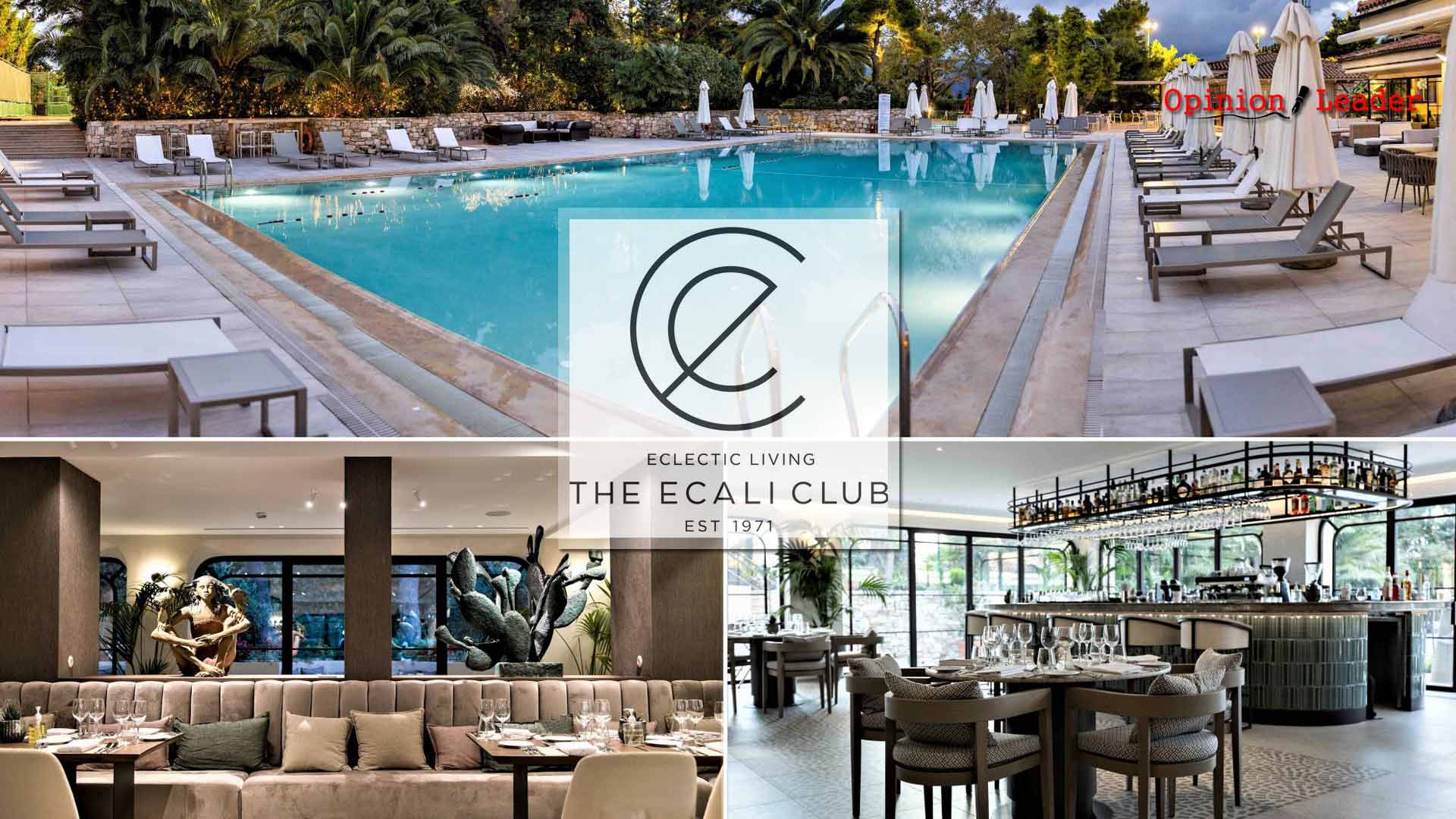 Το Ecali Club γιόρτασε 50 χρόνια από την ίδρυσή του