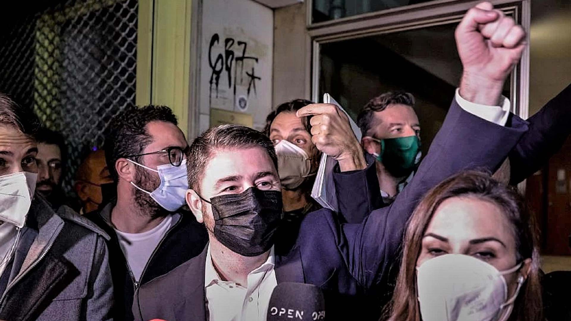 Εκλογές ΚΙΝΑΛ - Νίκος Ανδρουλάκης: Το ΠΑΣΟΚ επιστρέφει
