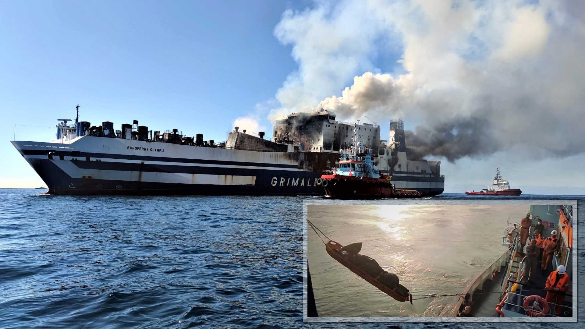 Euroferry Olympia - φωτιά πλοίο - νεκροί