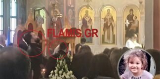 Πάτρα - Βίντεο κηδεία Τζωρτζίνας