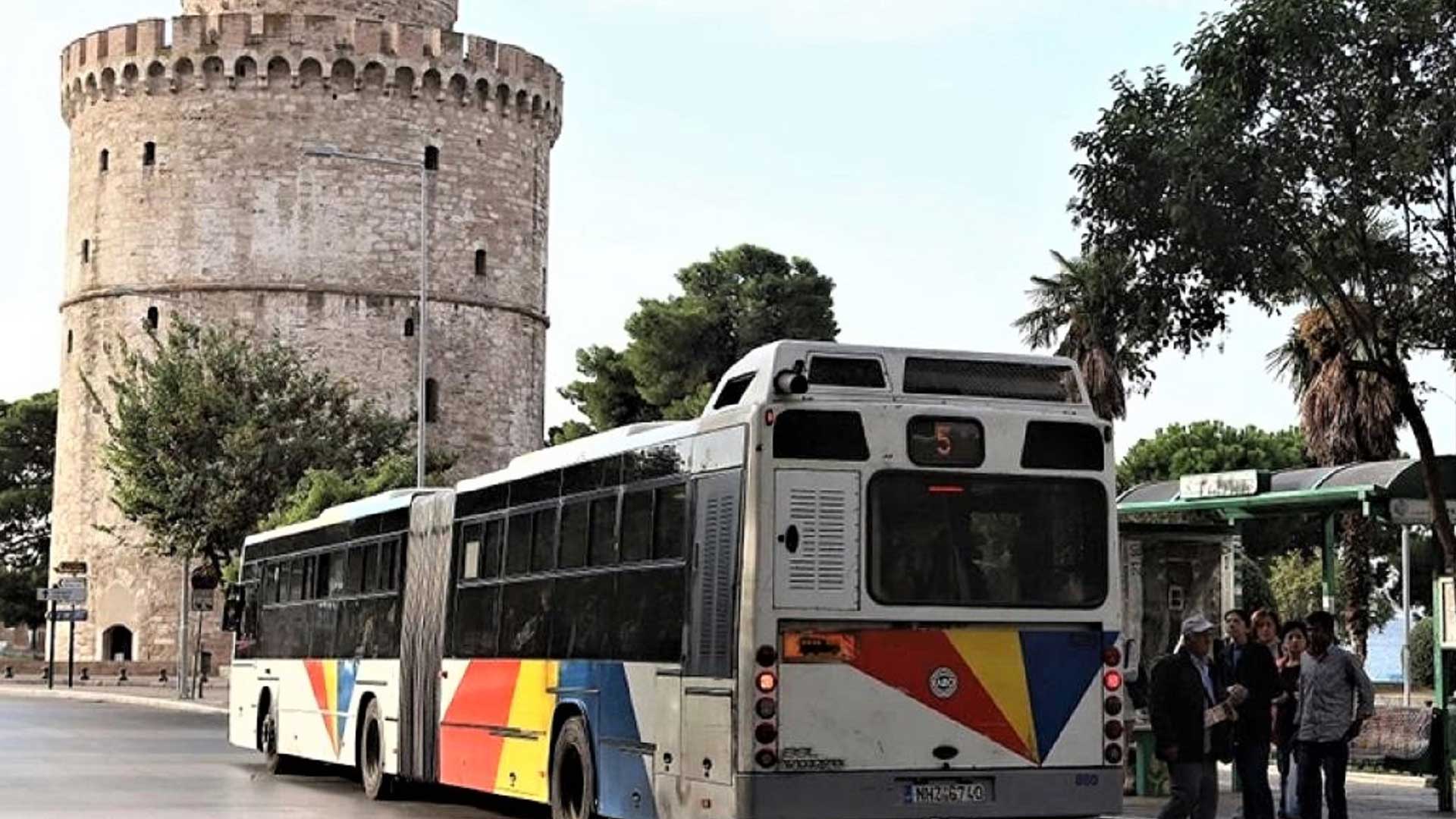 Θεσσαλονίκη: Οδηγός λεωφορείου κατέβασε 11χρονο - δεν φορούσε μάσκα