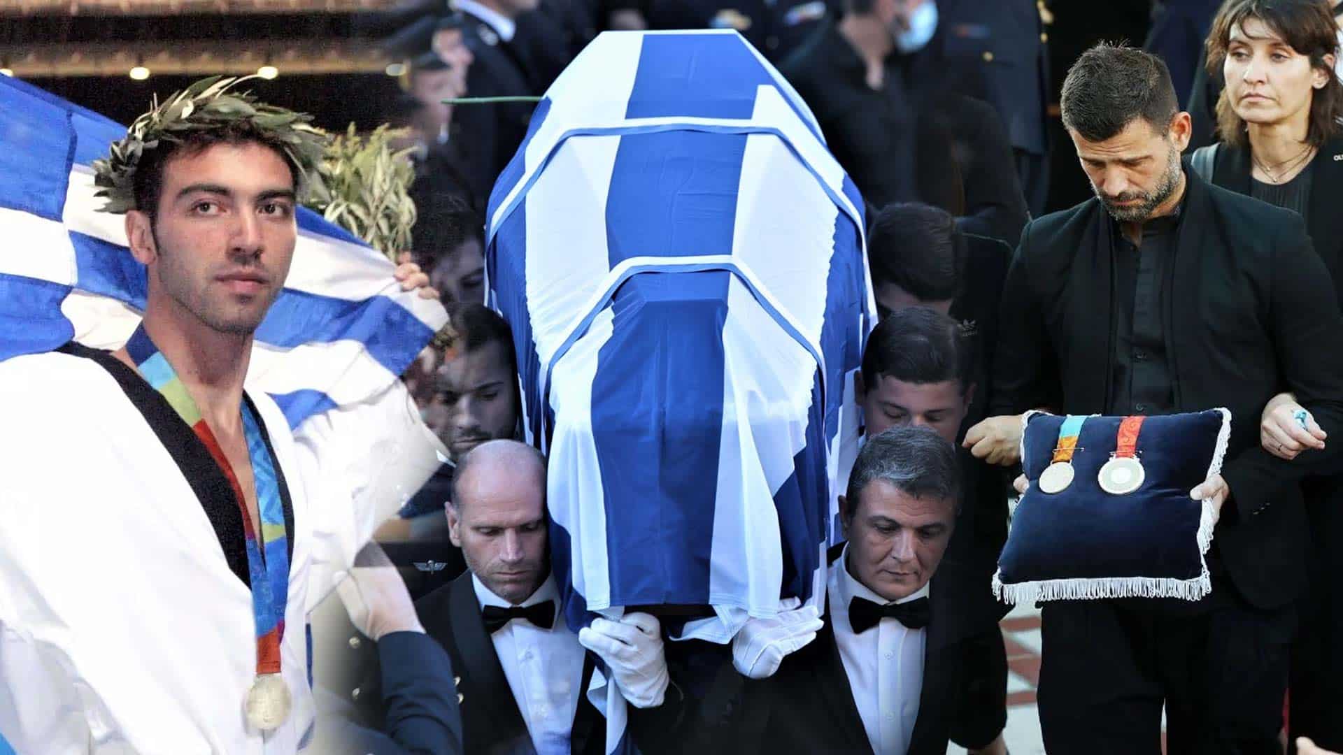 Αλέξανδρος Νικολαΐδης: Ράγισαν καρδιές στην κηδεία του - Ο Μουρούτσος μετέφερε τα Ολυμπιακά μετάλλιά του