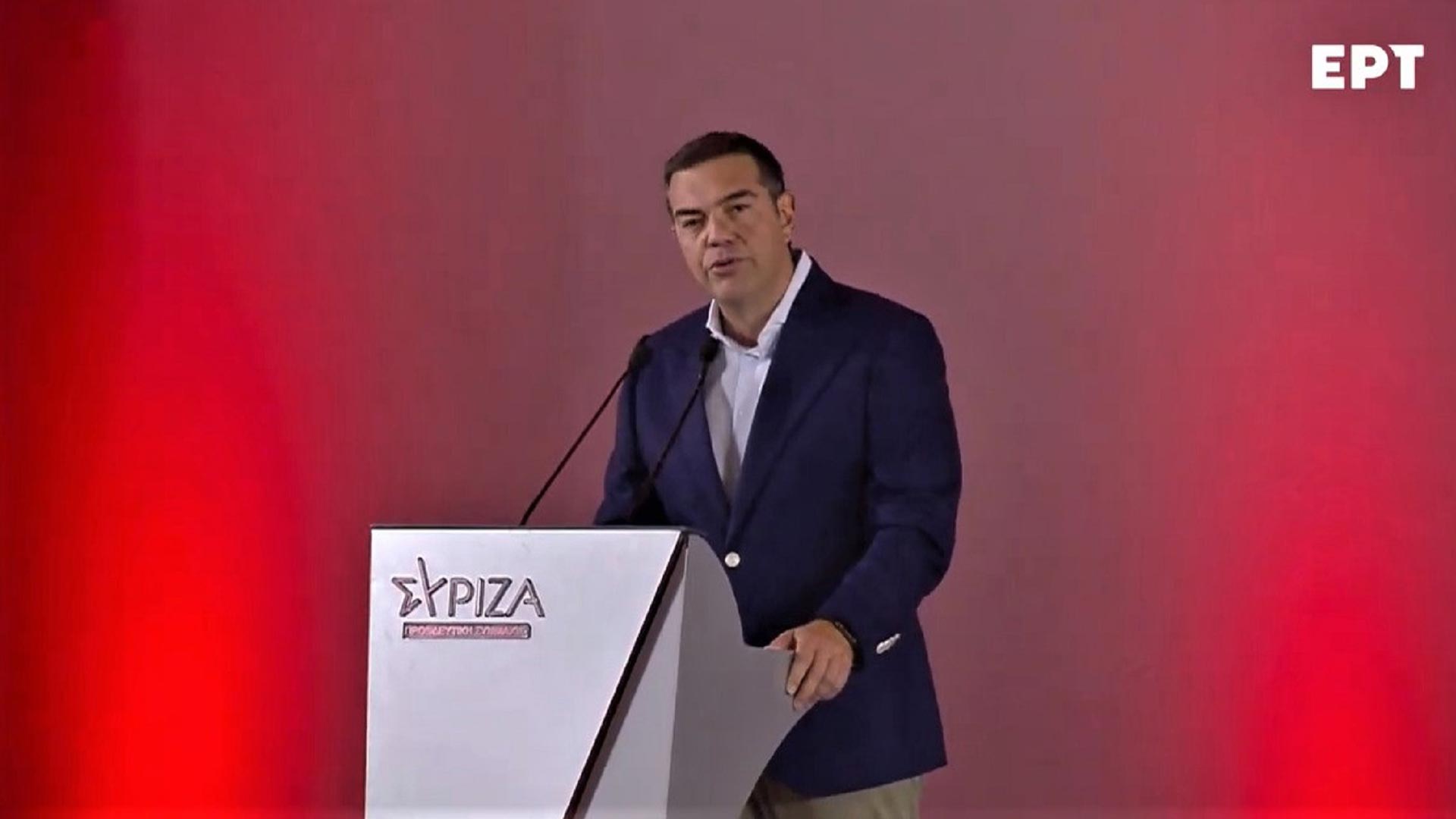 Αλέξης Τσίπρας - Πρόεδρος του ΣΥΡΙΖΑ