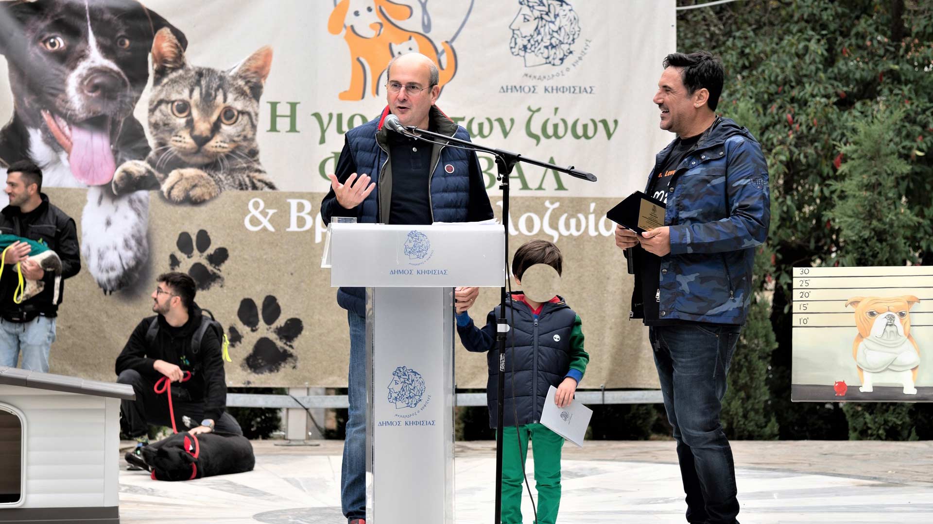 Δήμος Κηφισιάς: Δείχνει την αγάπη του στα ζώα με το 1ο Φεστιβάλ Φιλοζωίας