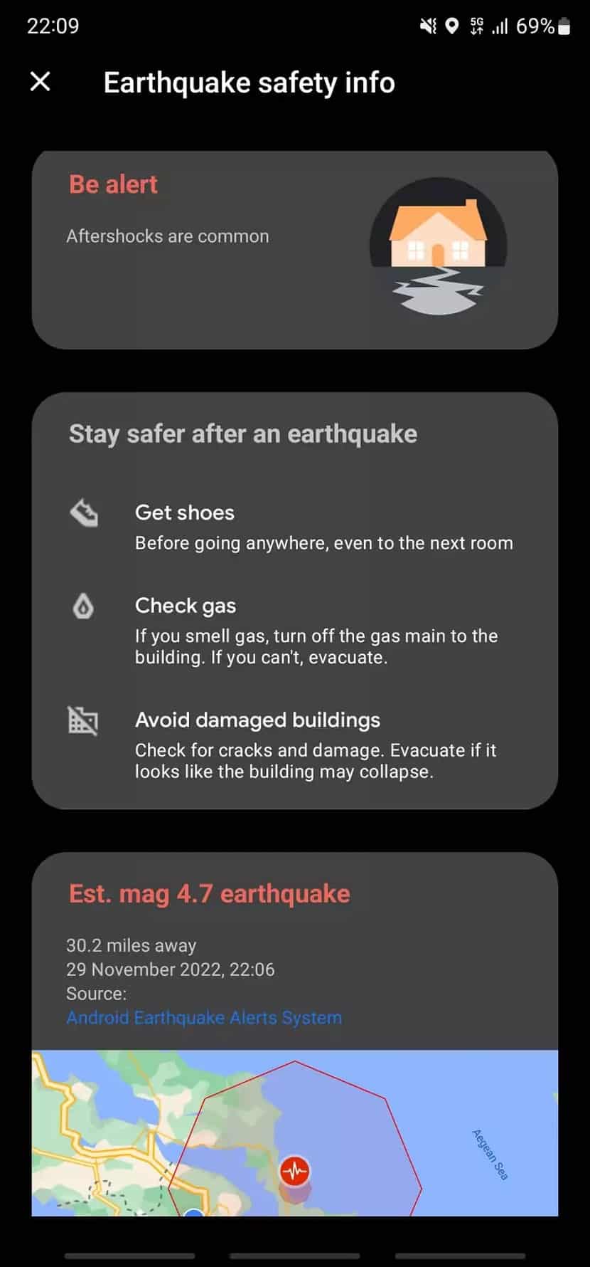 Σεισμός 5 Ρίχτερ σημειώθηκε στην Εύβοια