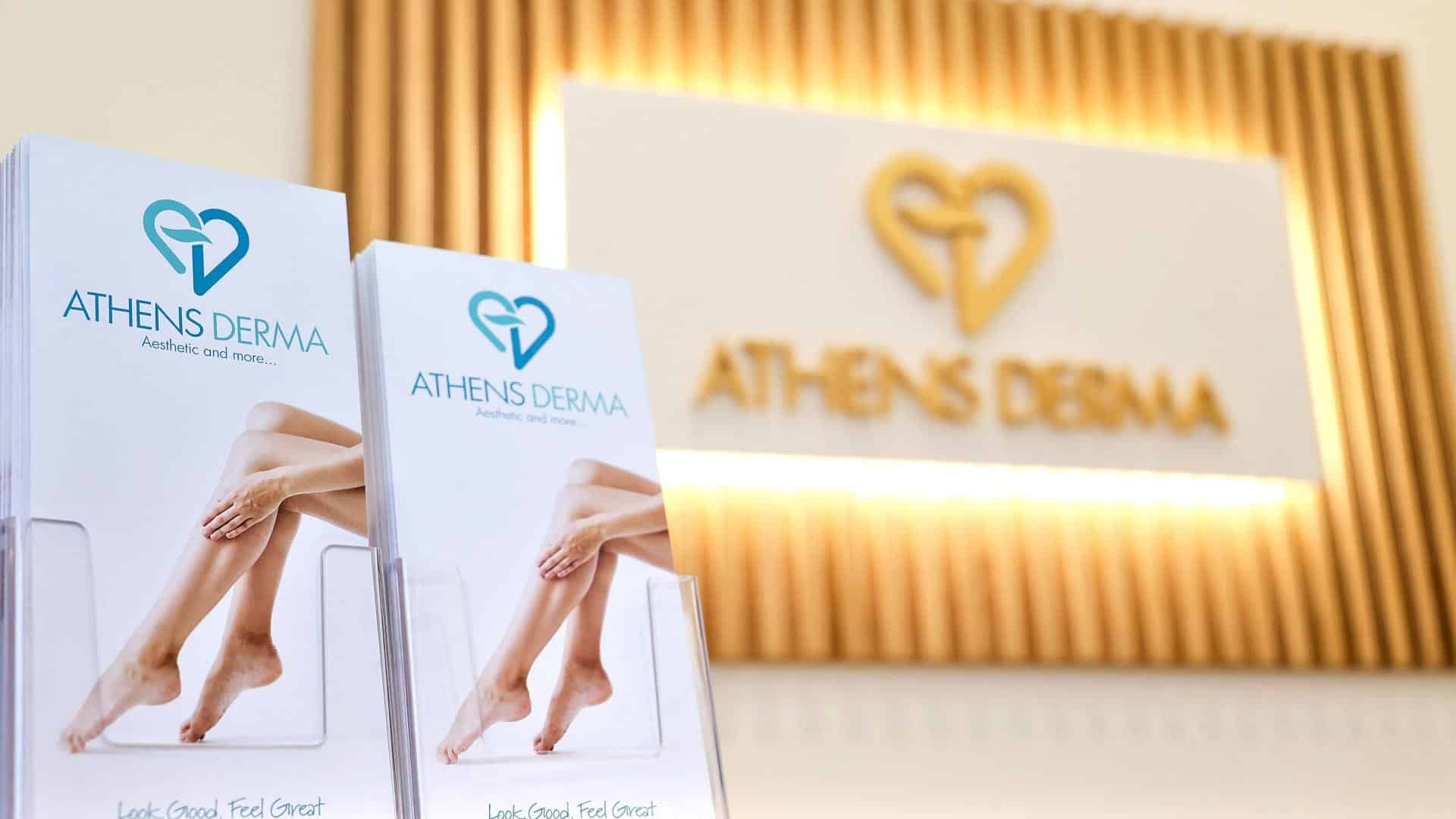 ATHENS DERMA: Λαμπερά εγκαίνια στο νέο χώρο ομορφιάς στο κέντρο της Αθήνας