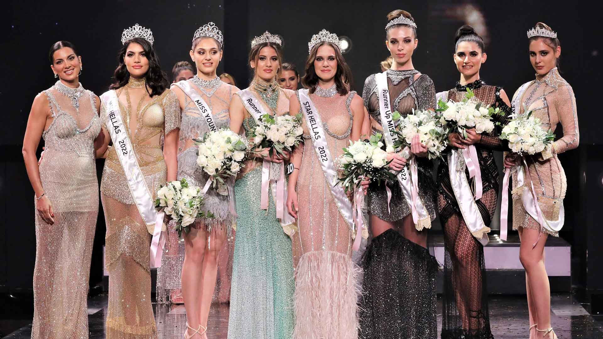 Καλλιστεία 2022 - Star Hellas - Miss Hellas - Διαγωνισμός Ομορφιάς