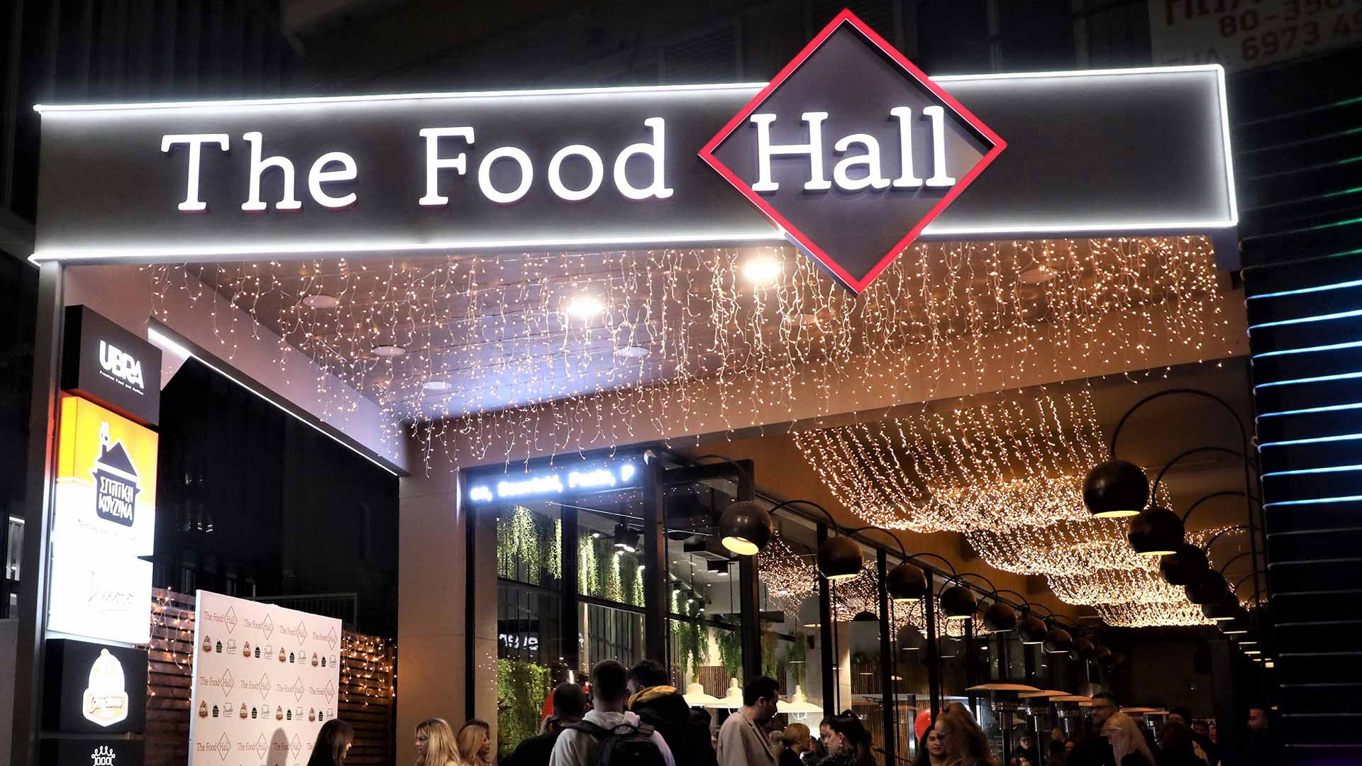 The Food hall: Opening για το νέο 24ωρο πολυχώρο γεύσεων της Συγγρού