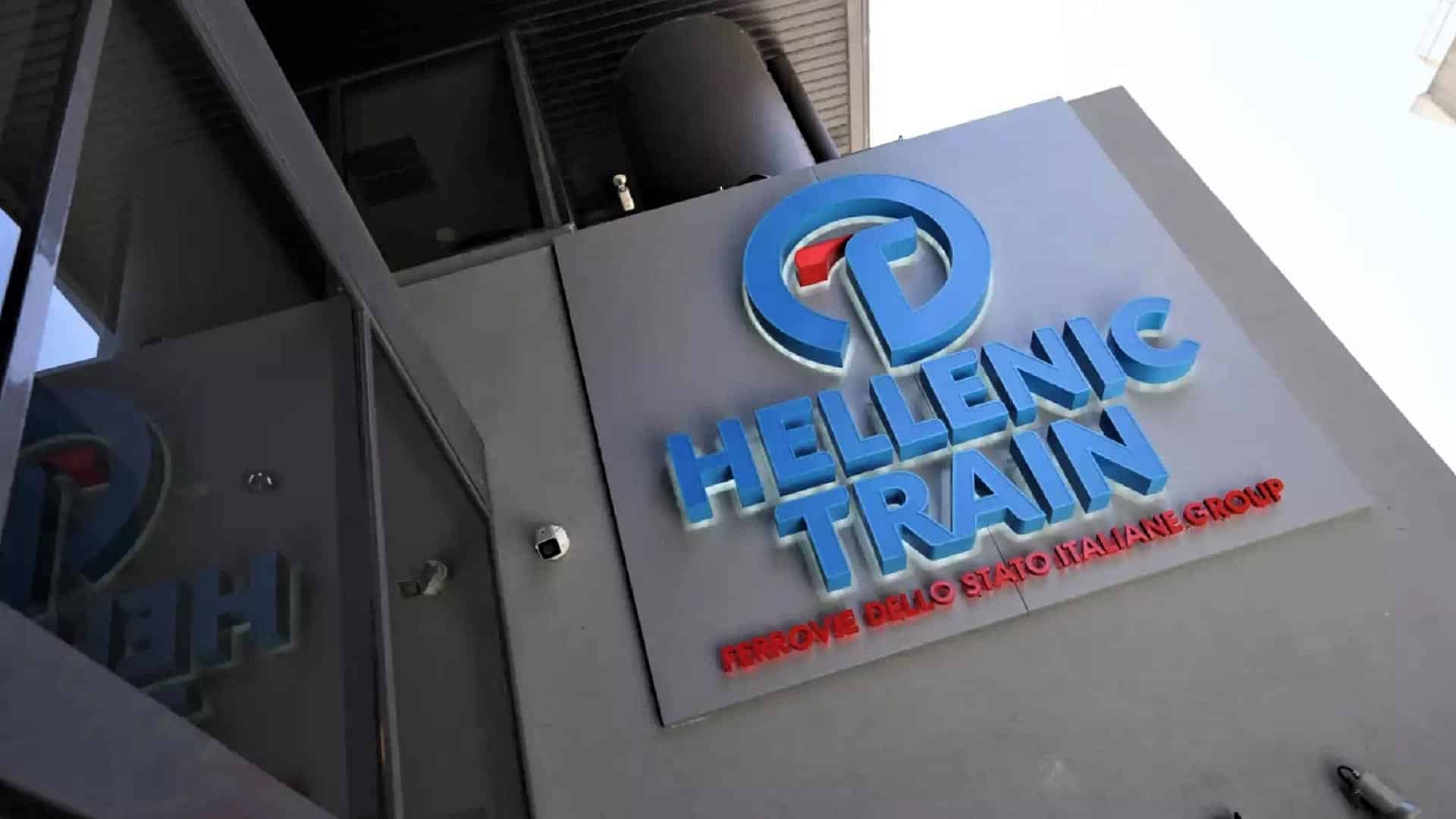 Hellenic Train: Τι λέει για τον αριθμό επιβατών και τις για φιάλες υγραερίου