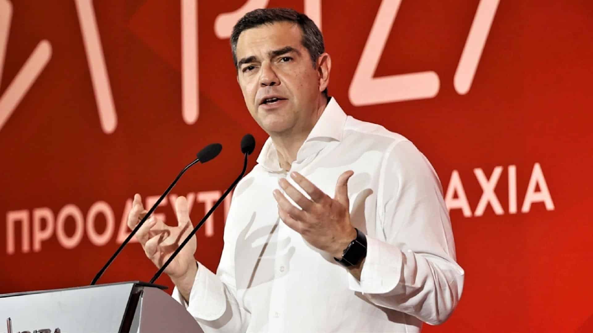 ΣΥΡΙΖΑ - Αλέξης Τσίπρας - Εκλογές 2023