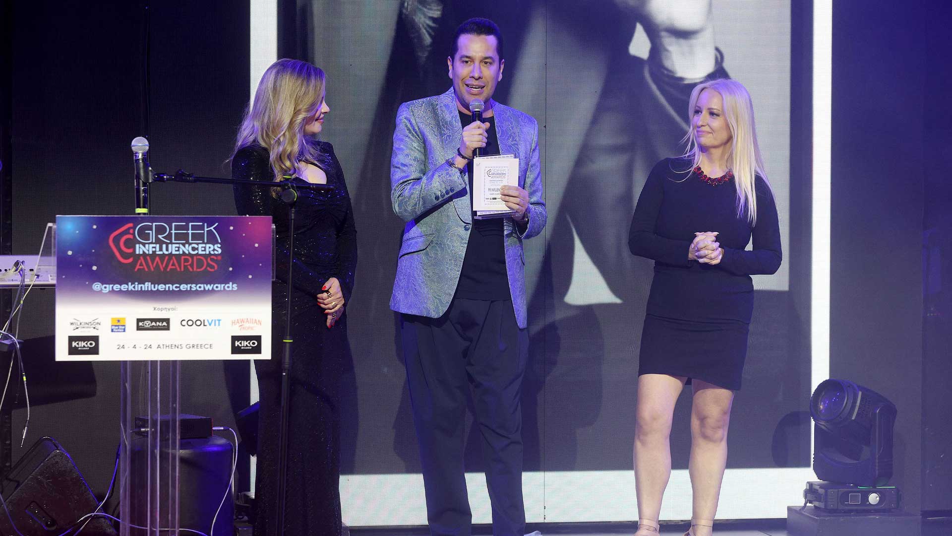 Greek Influencers Awards: Βραβεύσει για τον ιδρυτή και CEO της «Beautiful People Pr» Χάρη Σιανίδη