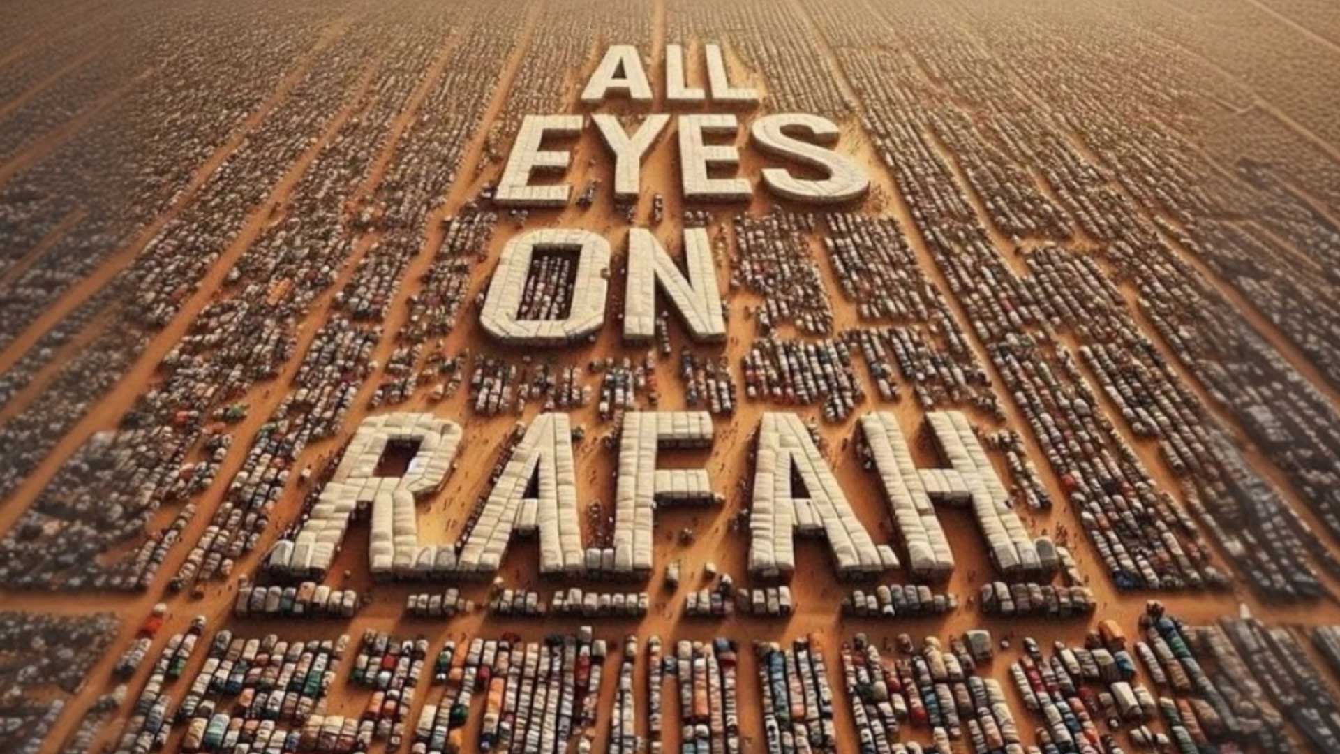 Ράφα: Το «All Eyes on Rafah» στο Instagram έγινε viral με πάνω από 29.000.000 αναδημοσιεύσεις