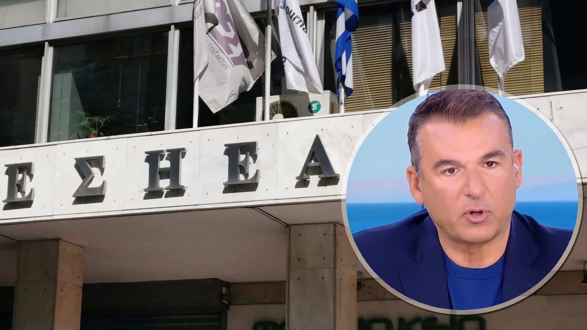 Γιώργος Λιάγκας: Στο Πειθαρχικό της ΕΣΗΕΑ - Θα τεθεί ζήτημα διαγραφής του