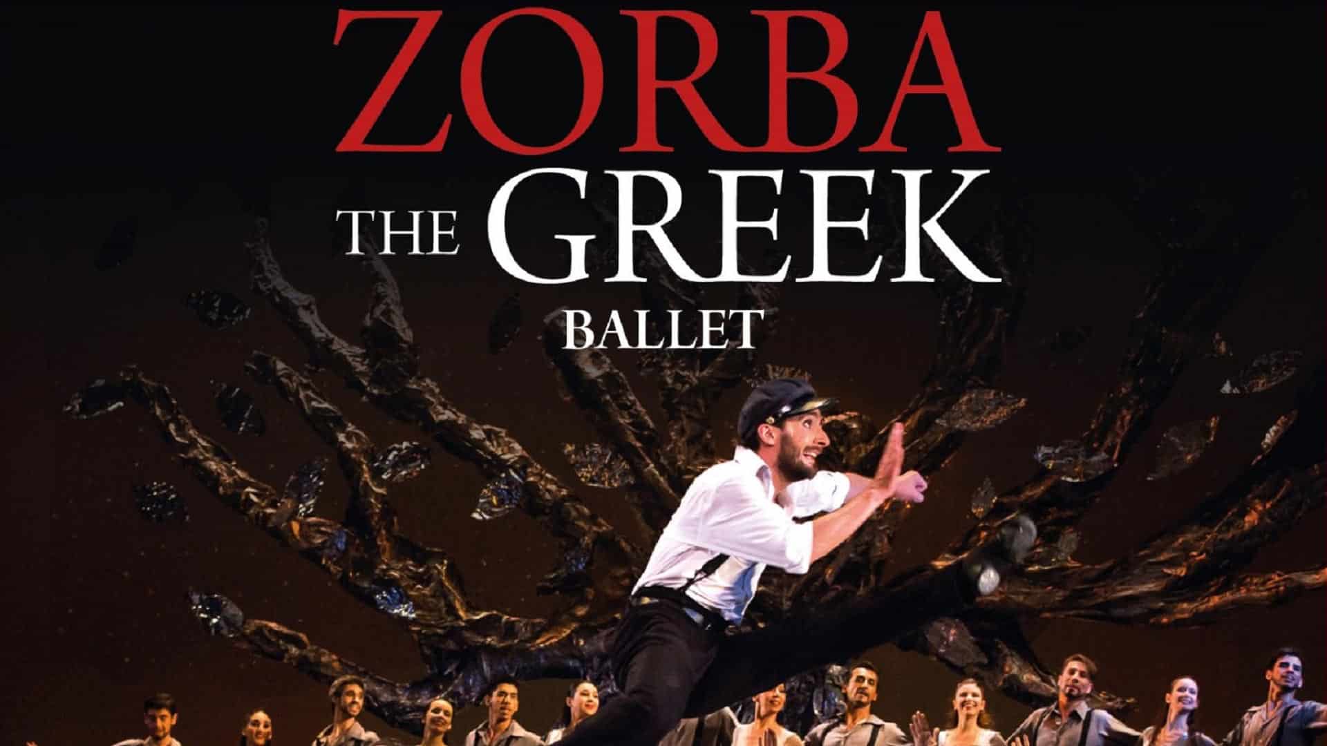 Zorba the Greek Ballet: Το έργο ορόσημα του Μίκη Θεοδωράκη στο Ηρώδειο