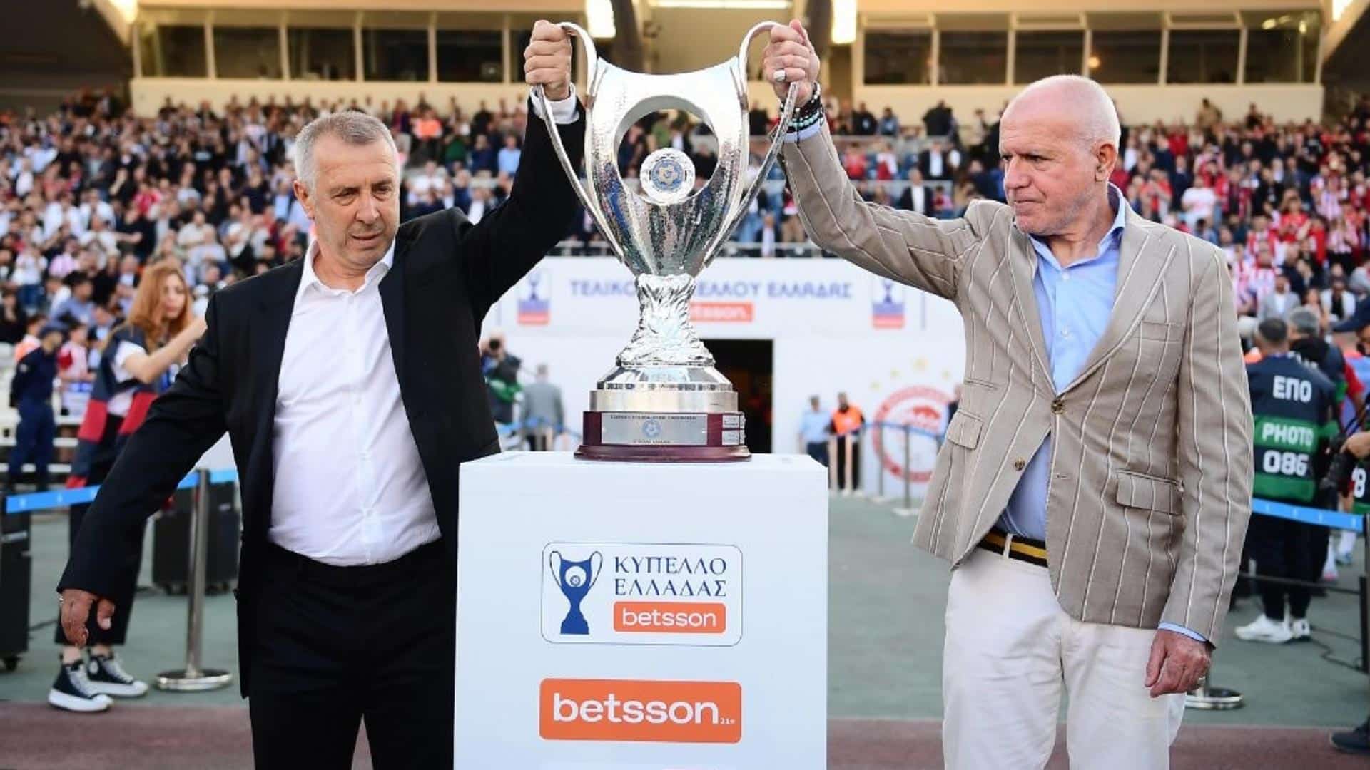 ΟΦΗ - Ολυμπιακός - Τελικός Κυπέλλου: Το πιο επικό πανό στο ΟΑΚΑ
