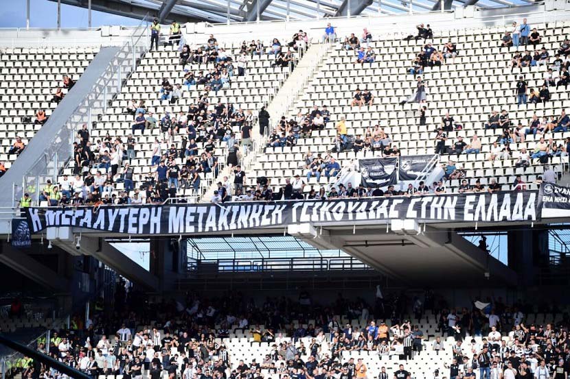 μεγαλύτερη μετακίνηση τσικουδιάς στην Ελλάδα