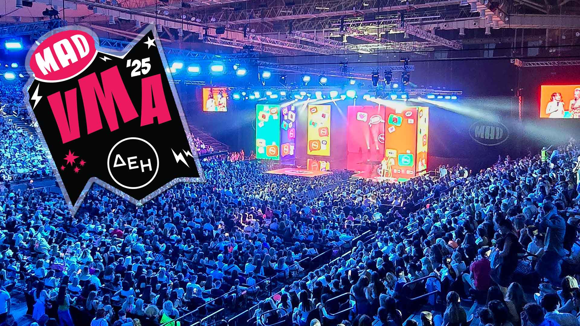 Mad Video Music Awards 2025: Για 6η χρονιά αποκλειστικά στο MEGA