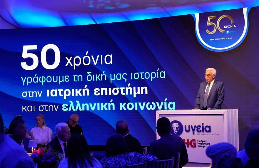 Ανδρέας Καρταπάνης, Πρόεδρος και Διεθύνων Σύμβουλος ΥΓΕΙΑ - ΜΗΤΕΡΑ, Διευθύνων Σύμβουλος ΜΗΤΕΡΑ