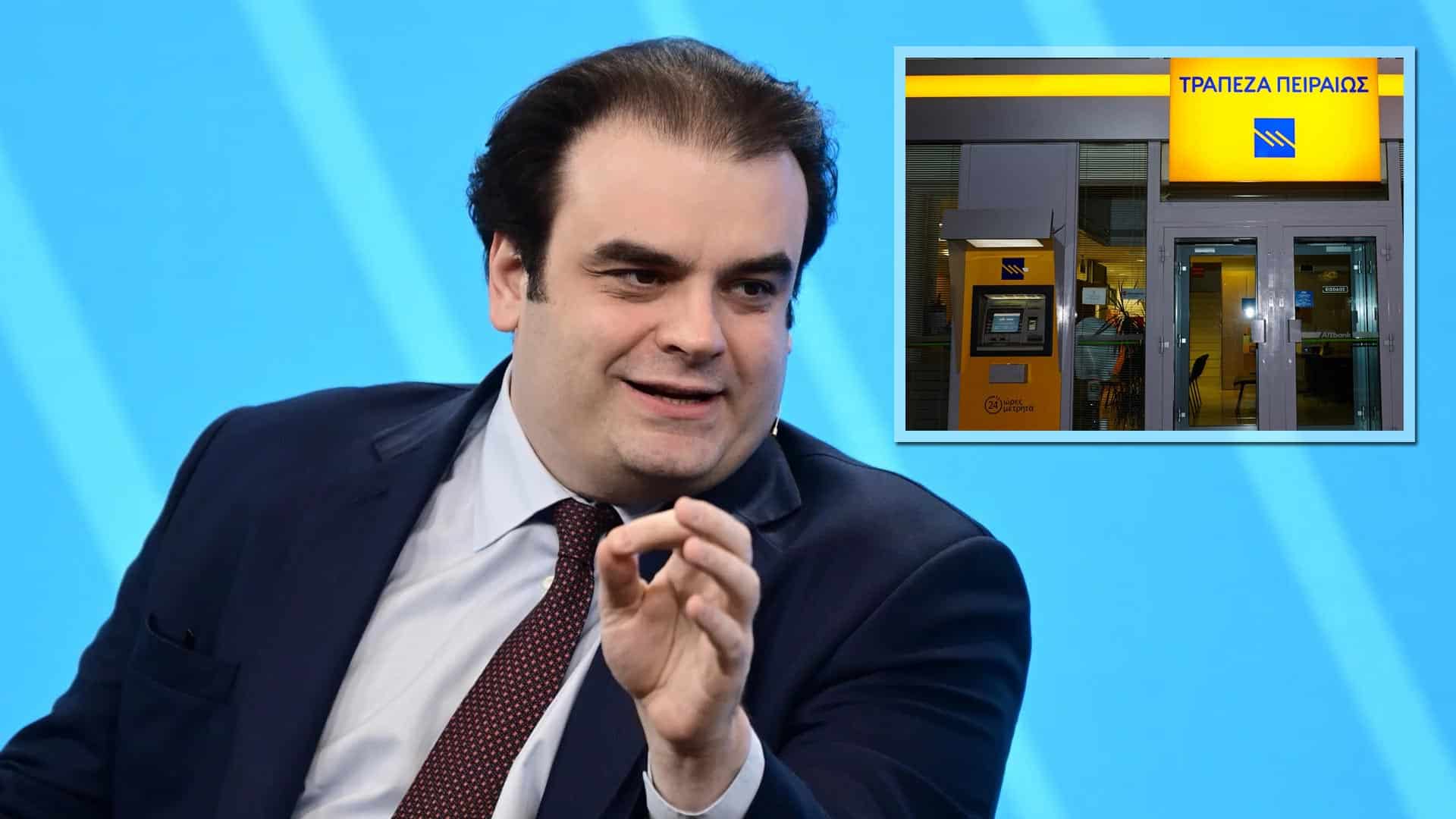 Πιερρακάκης: Τέλος σε προμήθειες ΑΤΜ - Νομοθετική παρέμβαση για τις τραπεζικές χρεώσεις