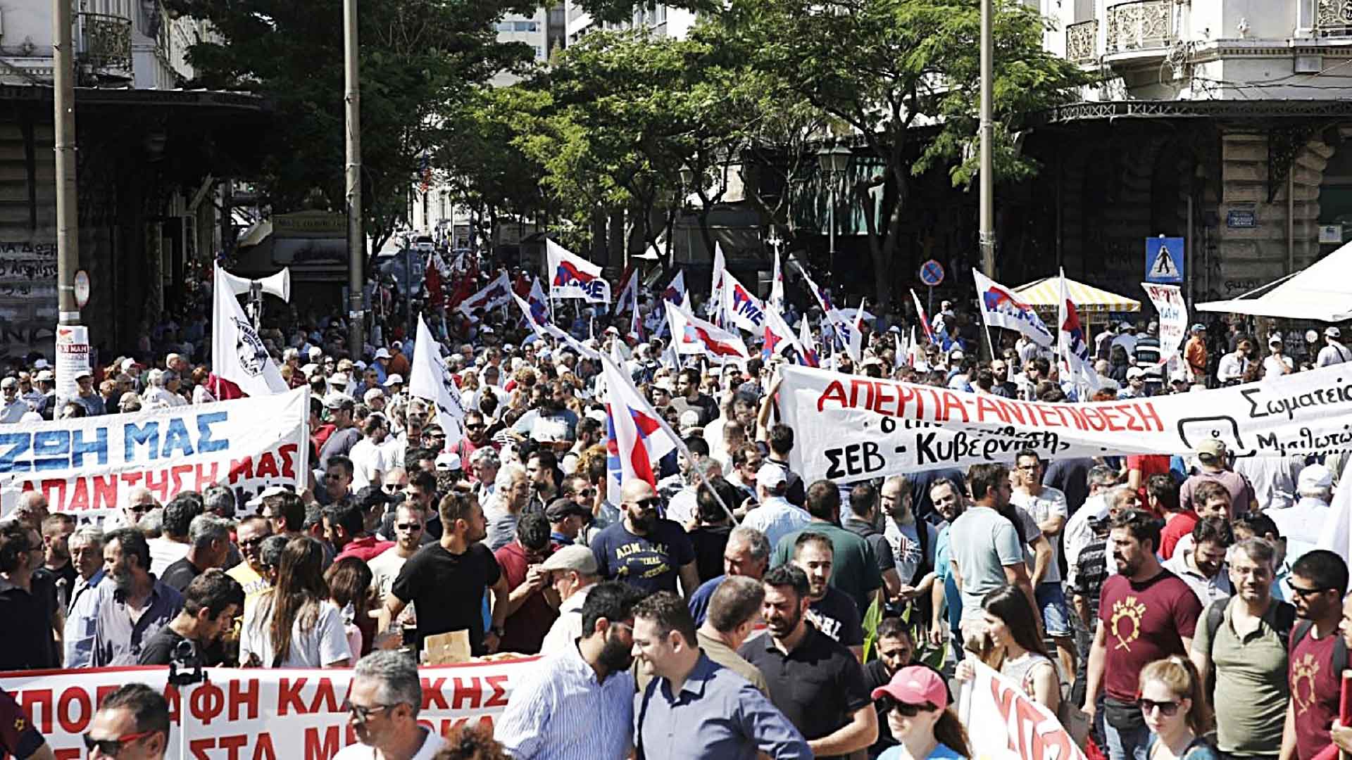 Πανελλαδική απεργία: 1η Οκτωβρίου παραλύει η χώρα