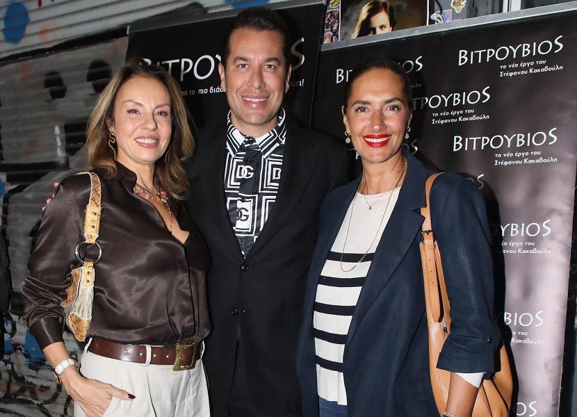Ιωάννα Σουλιώτη, Χάρης Σιανίδης, Νόνη Δούνια