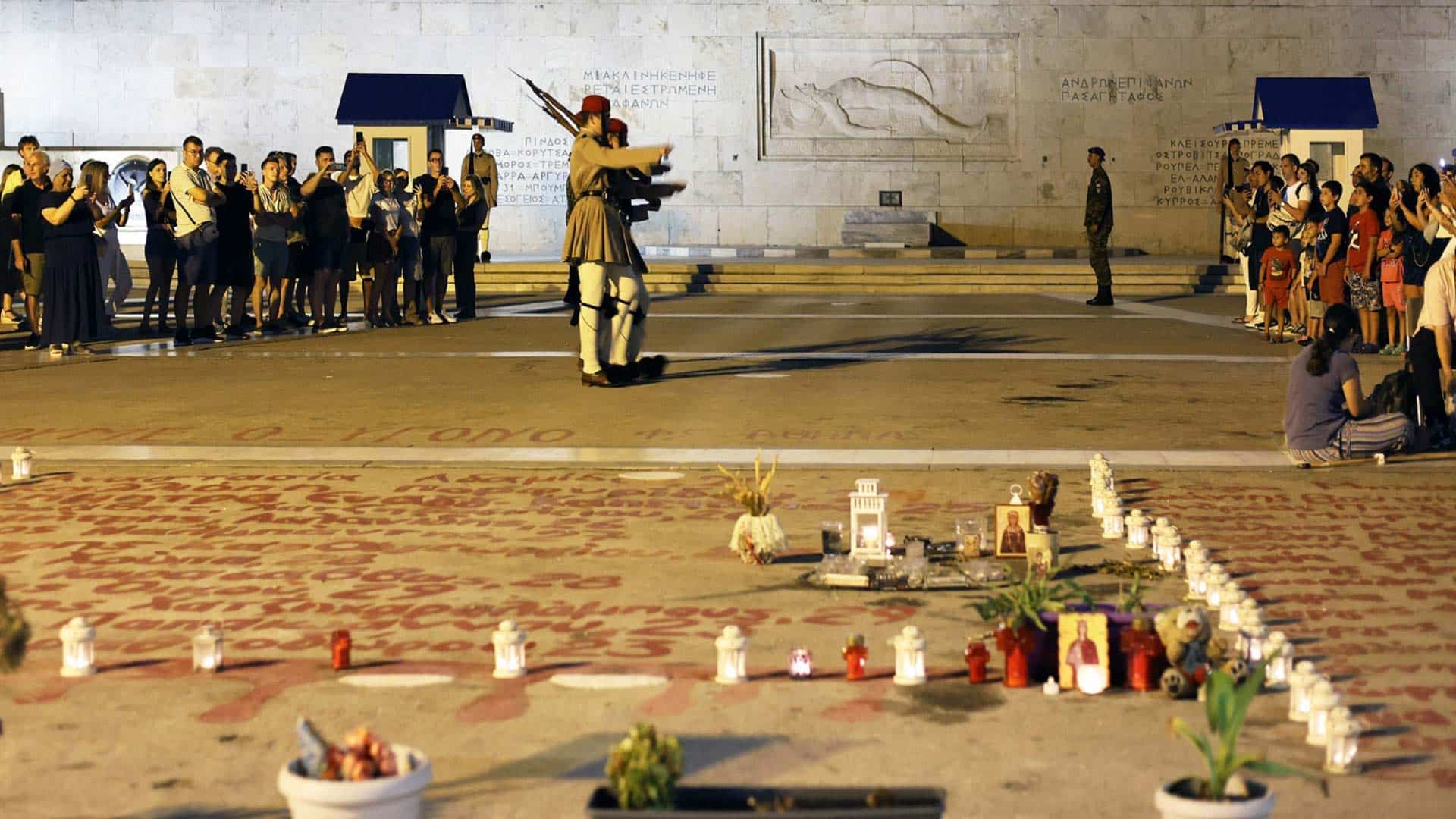 ΥΠΕΘΑ: Σε τρίτο η ανάθεση της καθαριότητας του Άγνωστου Στρατιώτη