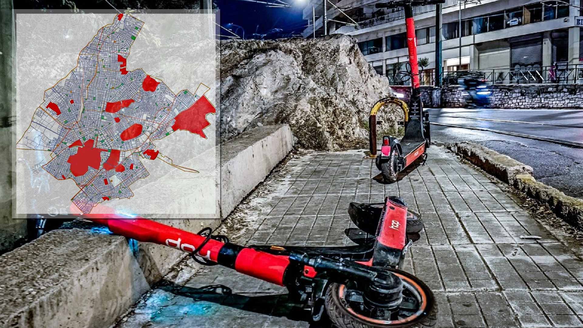 Πατίνια: Έξω από το ιστορικό κέντρο της Αθήνας