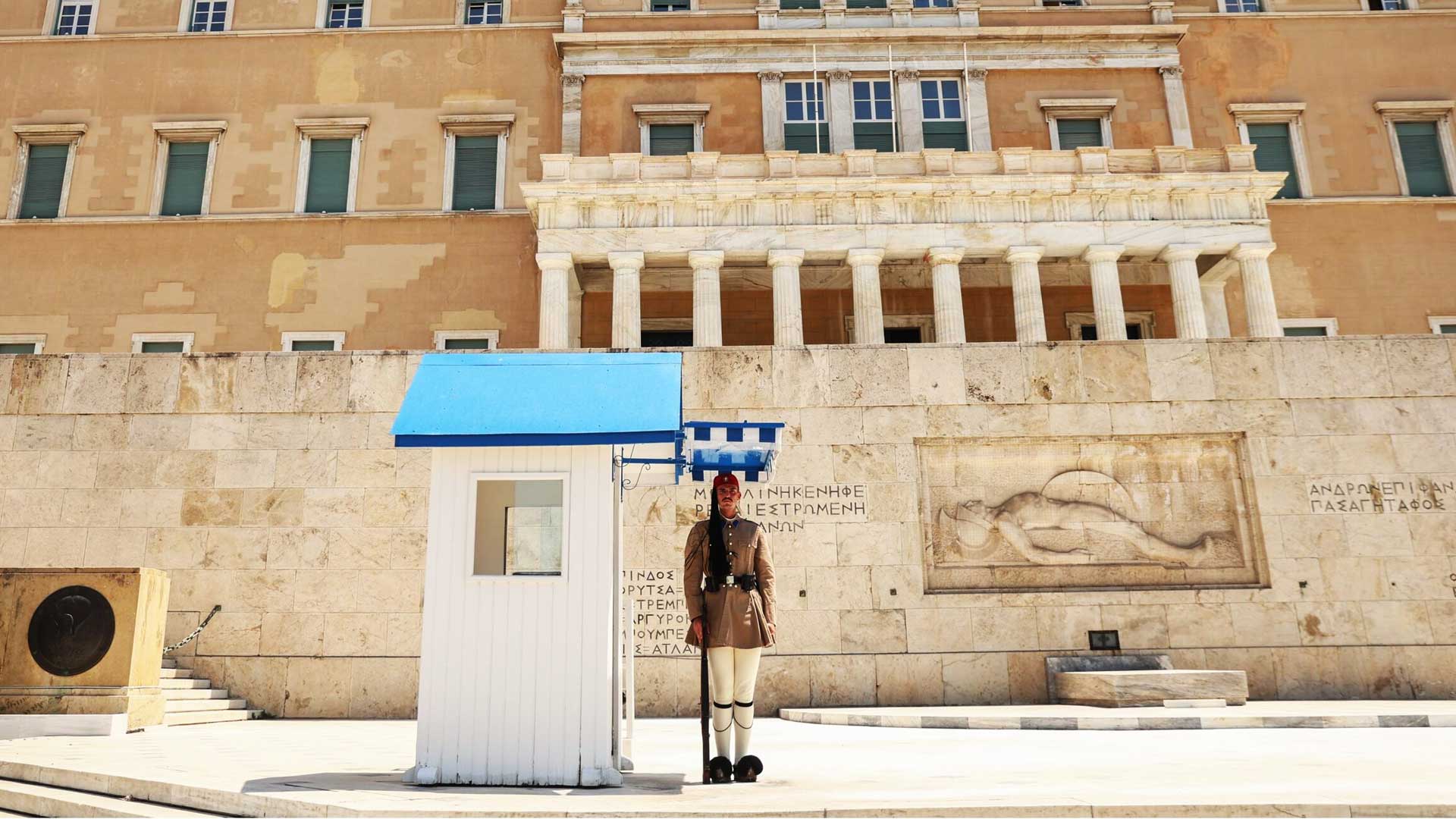 Μητσοτάκης: Στο υπουργείο Εθνικής Άμυνας η προστασία του Αγνώστου Στρατιώτη