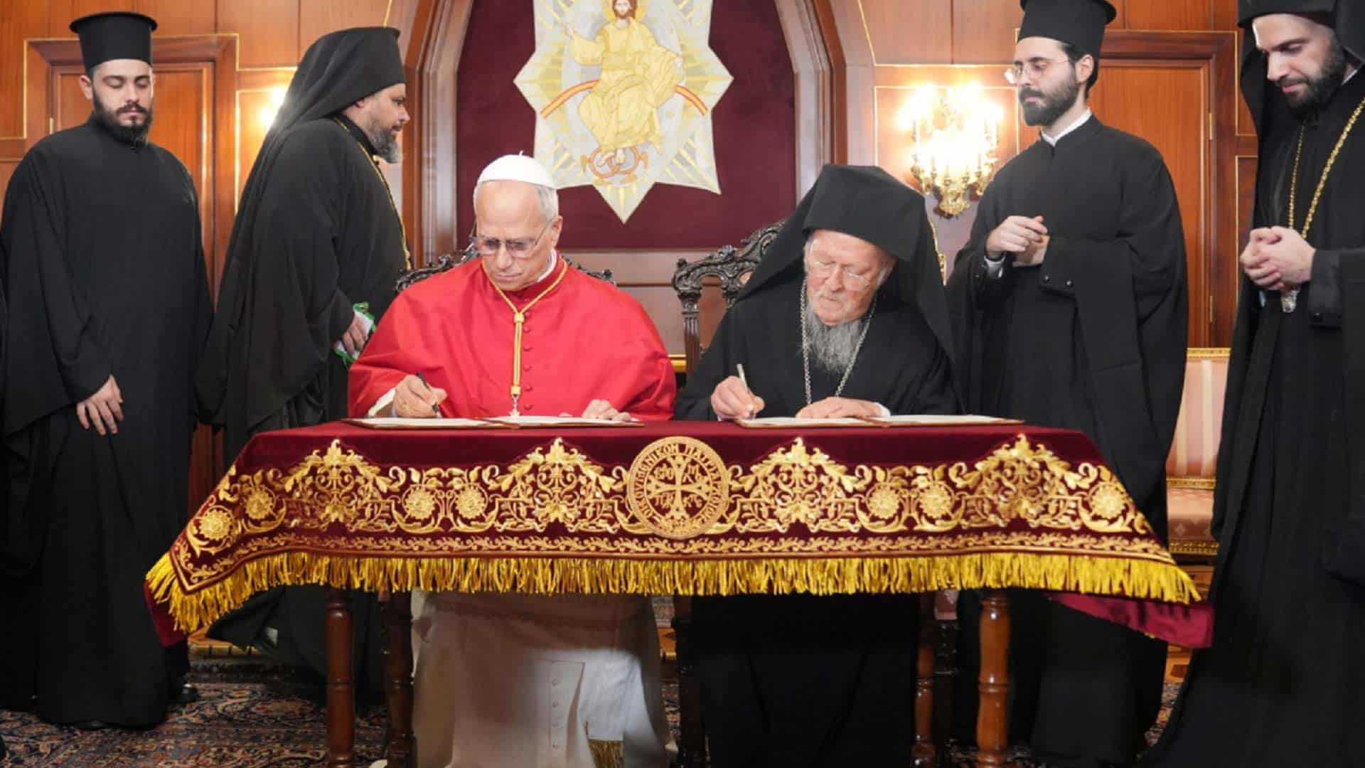 Φανάρι: Βαρθολομαίος και Πάπας Λέοντα ΙΔ' υπέγραψαν κοινή διακήρυξη για την ενότητα των Χριστιανών και κοινό Πάσχα