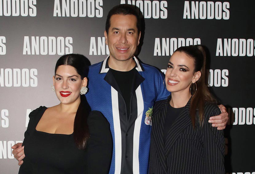 Τζωρτζίνα Καραμπάγια, Χάρης Σιανίδης, Πέννυ Σκουντή