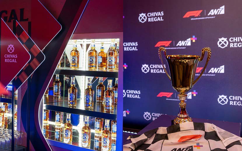 ANT1+ και Chivas Regal