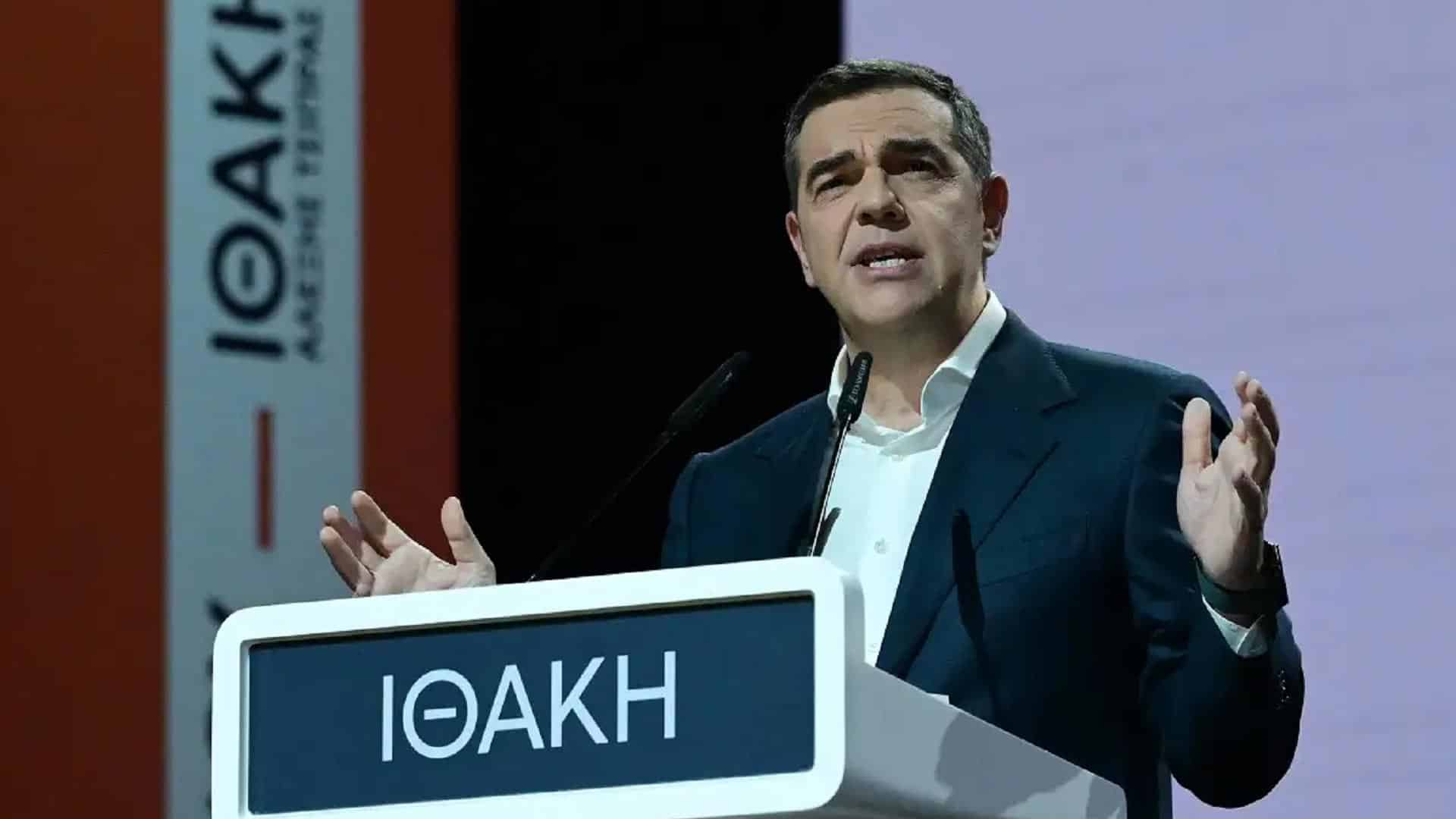 Αλέξης Τσίπρας: Προανήγγειλε κόμμα και έστειλε ηχηρά μηνύματα στην παρουσίαση της «Ιθάκης»