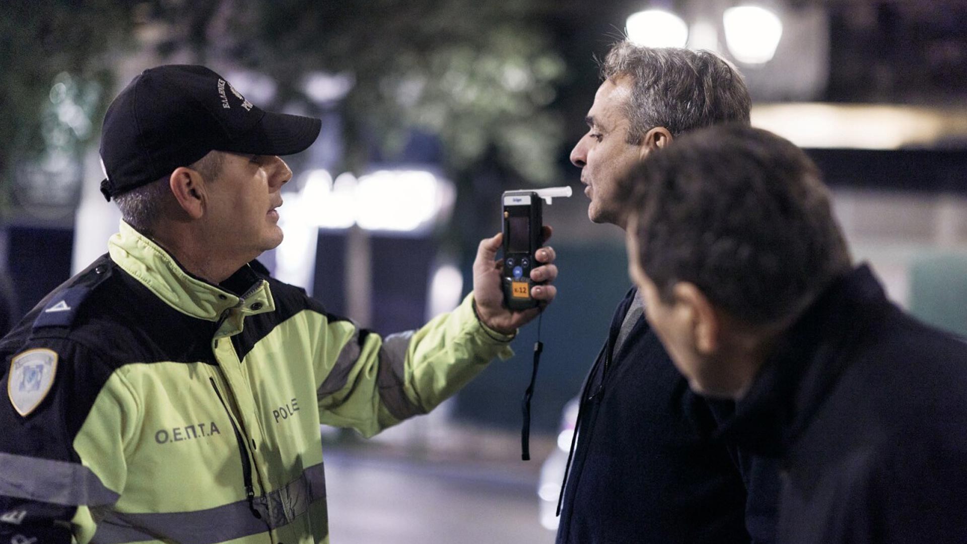 Κυριάκος Μητσοτάκης: Του έκαναν αλκοτέστ σε μπλόκο στην οδό Σταδίου