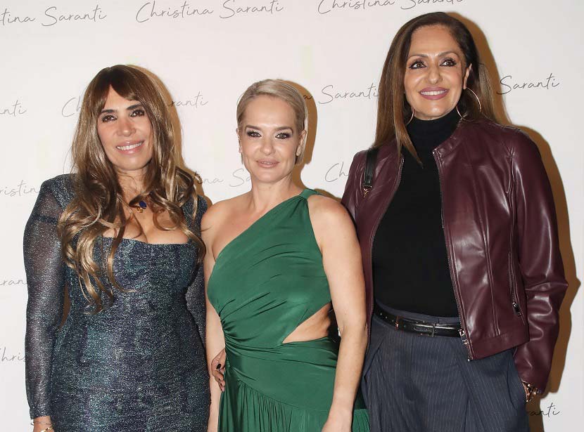 Μάγκυ Χαραλαμπίδου, Χριστίνα Σαράντη, Βίκυ Κουλιανού