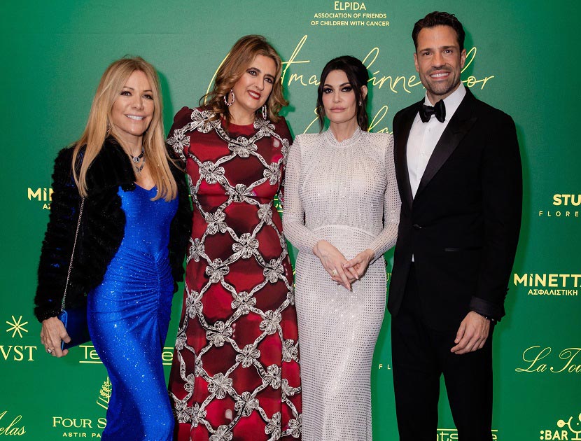 Μαριάννα Λάτση, Χριστιάννα Βαρδινογιάννη, Κίμπερλι Γκίλφοϊλ, Κωνσταντίνος Αργυρός