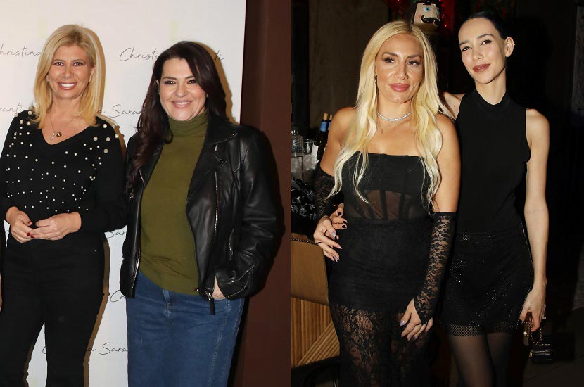 Ζήνα Κουτσελίνη, Κατερίνα Ζαρίφη - Λία Παπά, Εύα Φούσκα